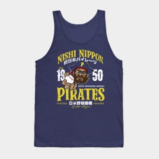 Nishi Nippon Pirates Tank Top